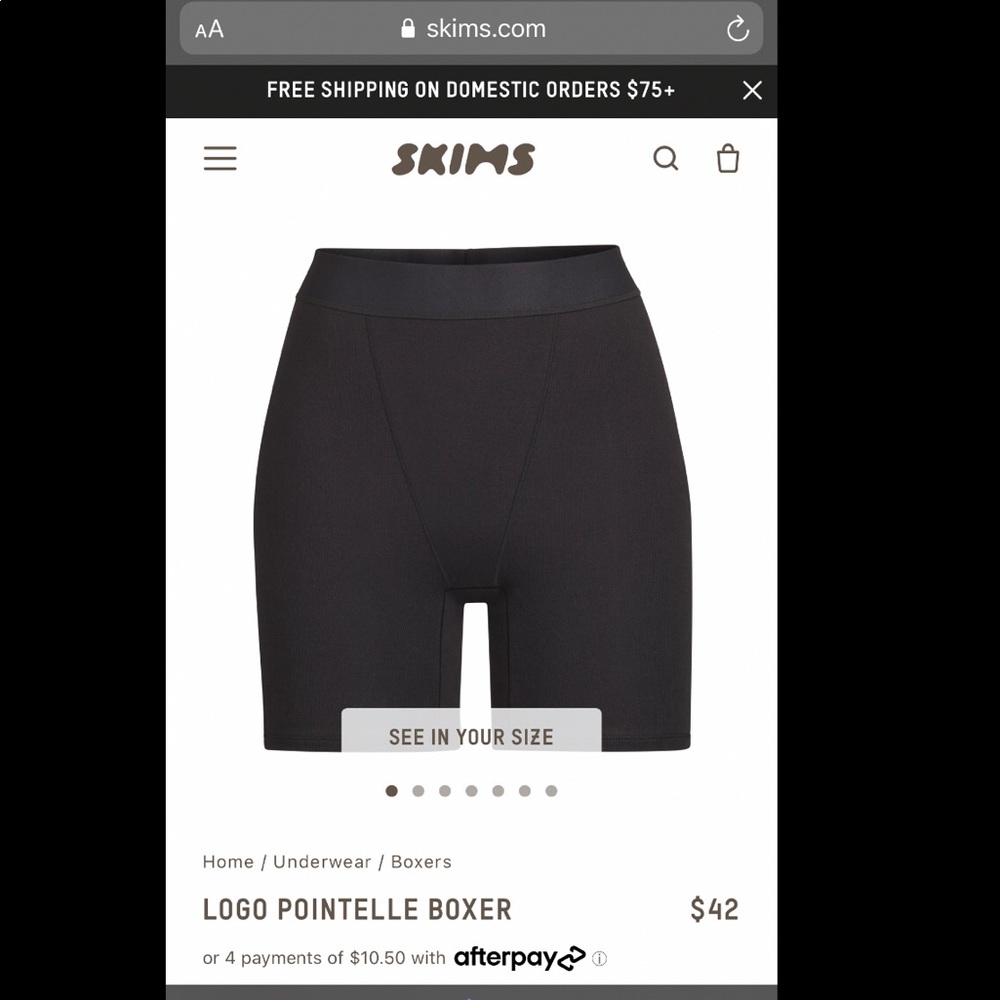 SKIMS shapewear boxer